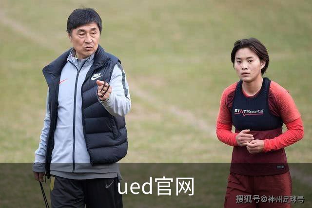 ued官网品牌介绍图片